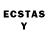 LSD-25 экстази ecstasy Anders Andersson