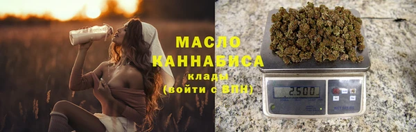 ECSTASY Кинешма