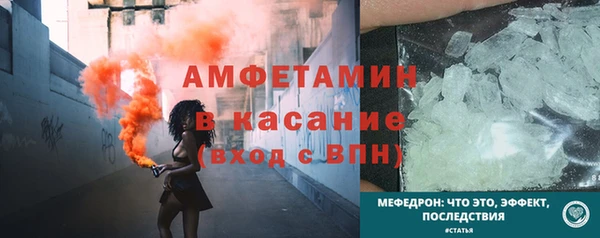 героин Козловка
