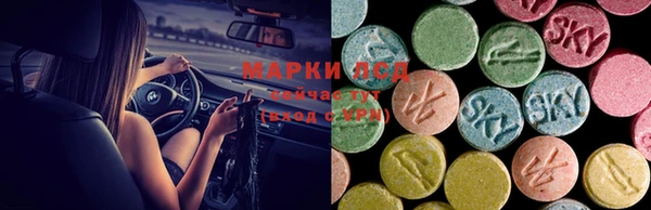 героин Козловка
