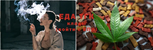 героин Козловка