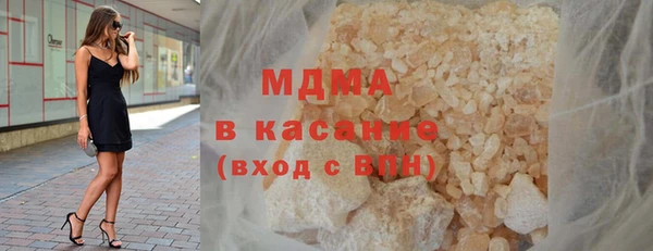 ГАЛЛЮЦИНОГЕННЫЕ ГРИБЫ Фёдоровский
