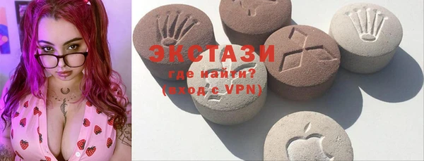 прущие крисы Козельск