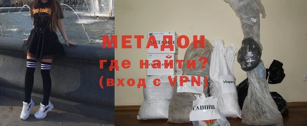 2c-b Кодинск
