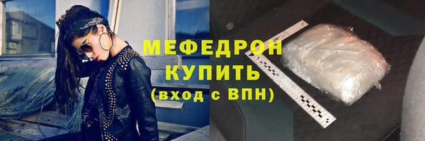 PSILOCYBIN Киреевск