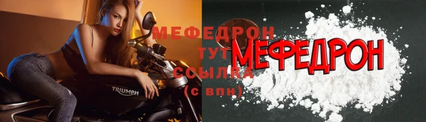 дистиллят марихуана Калининец