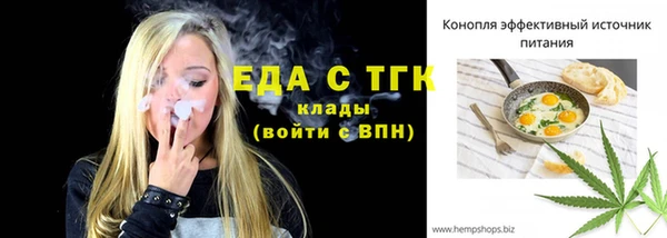 героин Козловка
