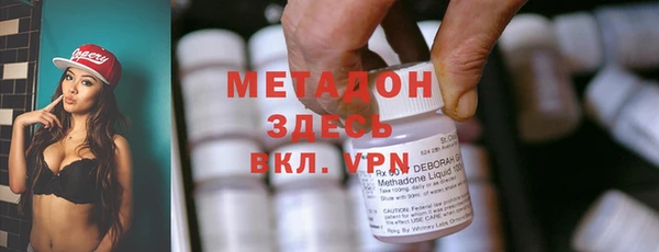 2c-b Кодинск