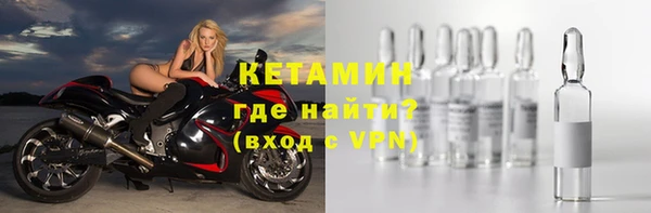 2c-b Кодинск