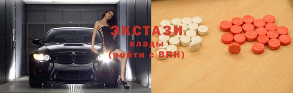прущие крисы Козельск