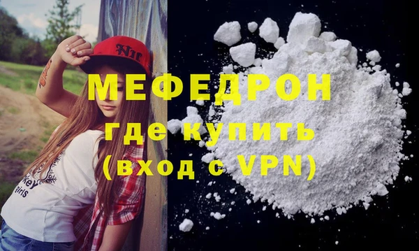 героин Козловка
