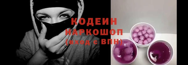 прущие крисы Козельск