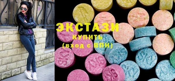2c-b Кодинск