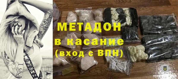прущие крисы Козельск