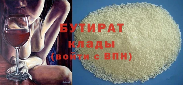 твердый Нестеровская