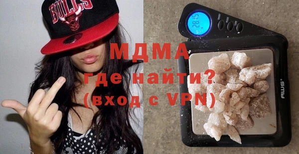 прущие крисы Козельск