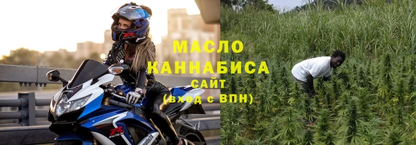 ECSTASY Кинешма