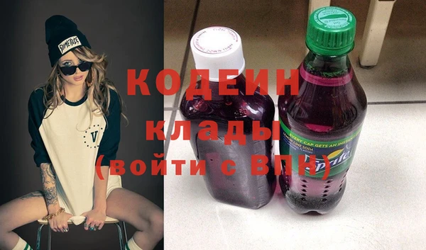 героин Козловка