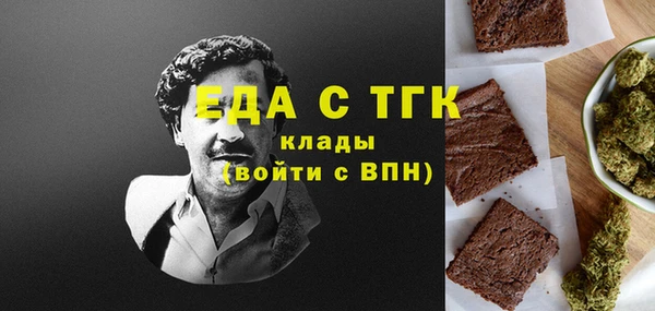 2c-b Кодинск