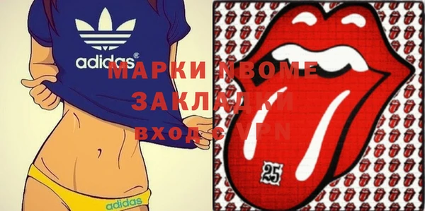 героин Козловка