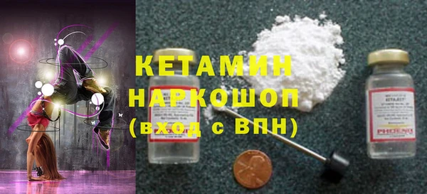 прущие крисы Козельск