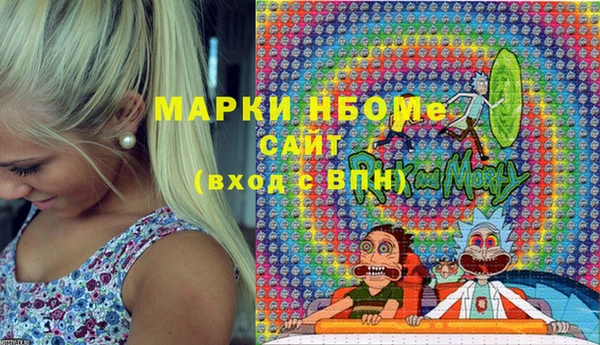 гидра Киренск