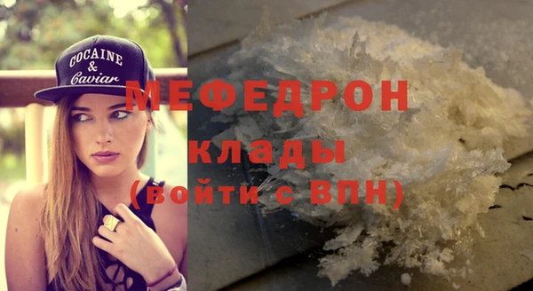 PSILOCYBIN Киреевск