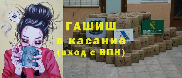 ECSTASY Кинешма