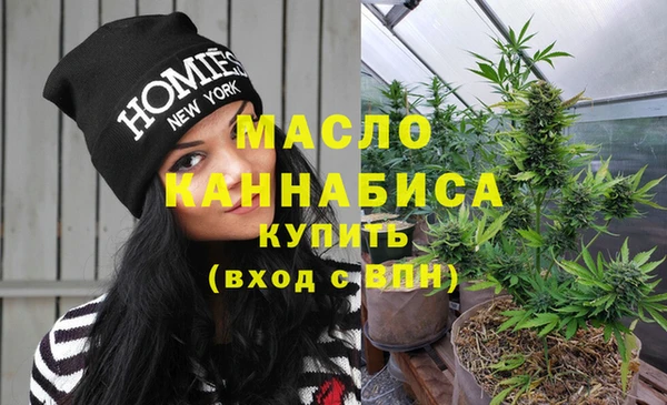 героин Козловка