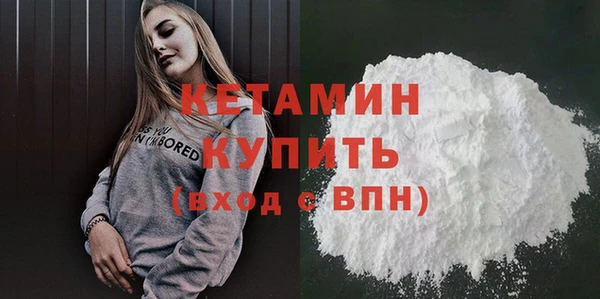 героин Касимов