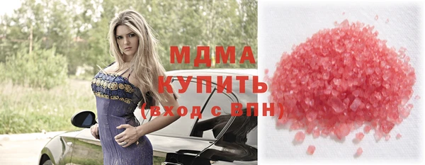 стаф Коряжма