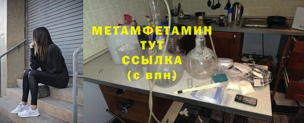 2c-b Кодинск