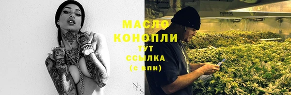 прущие крисы Козельск