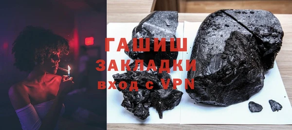 прущие крисы Козельск