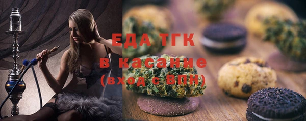 2c-b Кодинск