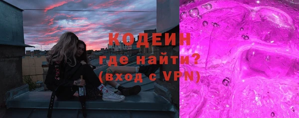 героин Козловка