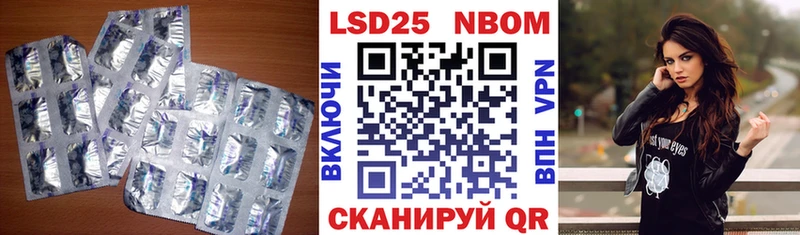 цены наркотик  Кондрово  Лсд 25 экстази ecstasy 