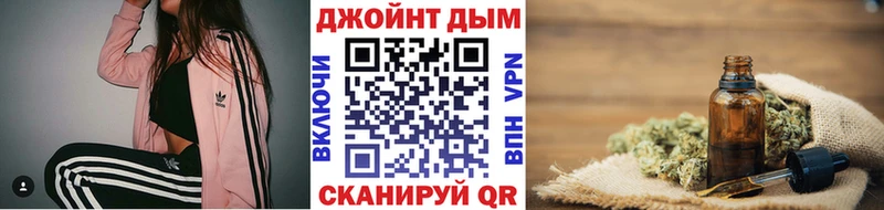 мега tor  Кондрово  МАРИХУАНА гибрид 